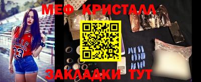 кокс Гусиноозёрск