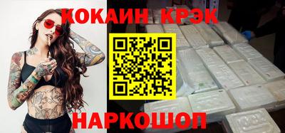 Альфа ПВП Гусев