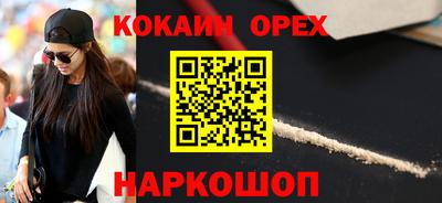 Альфа ПВП Гусев