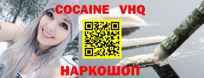 Альфа ПВП Гусев