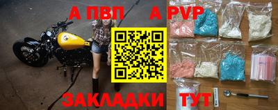 кокс Гусиноозёрск