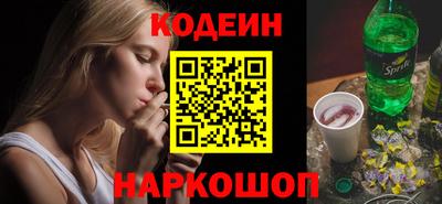 кокс Гусиноозёрск