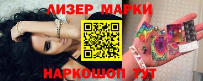 кокс Гусиноозёрск
