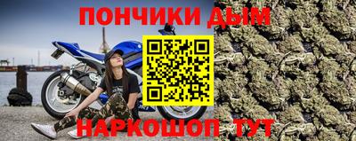 Альфа ПВП Гусев