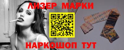 метамфетамин Гусь-Хрустальный