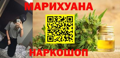 кокс Гусиноозёрск