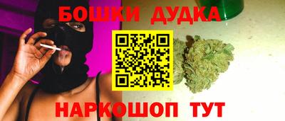 кокс Гусиноозёрск