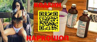 кокс Гусиноозёрск