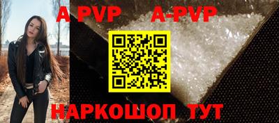 кокс Гусиноозёрск