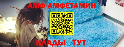 кокс Гусиноозёрск