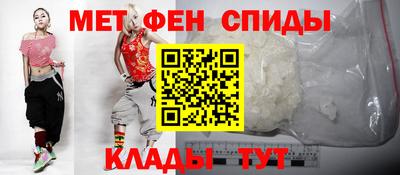 кокс Гусиноозёрск