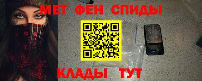 кокс Гусиноозёрск
