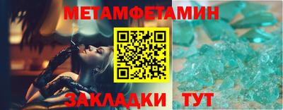 кокс Гусиноозёрск