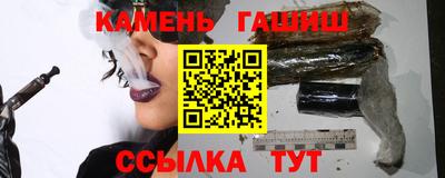 Альфа ПВП Гусев