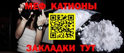 кокс Гусиноозёрск