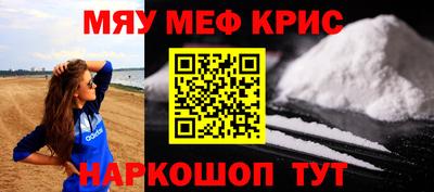кокс Гусиноозёрск